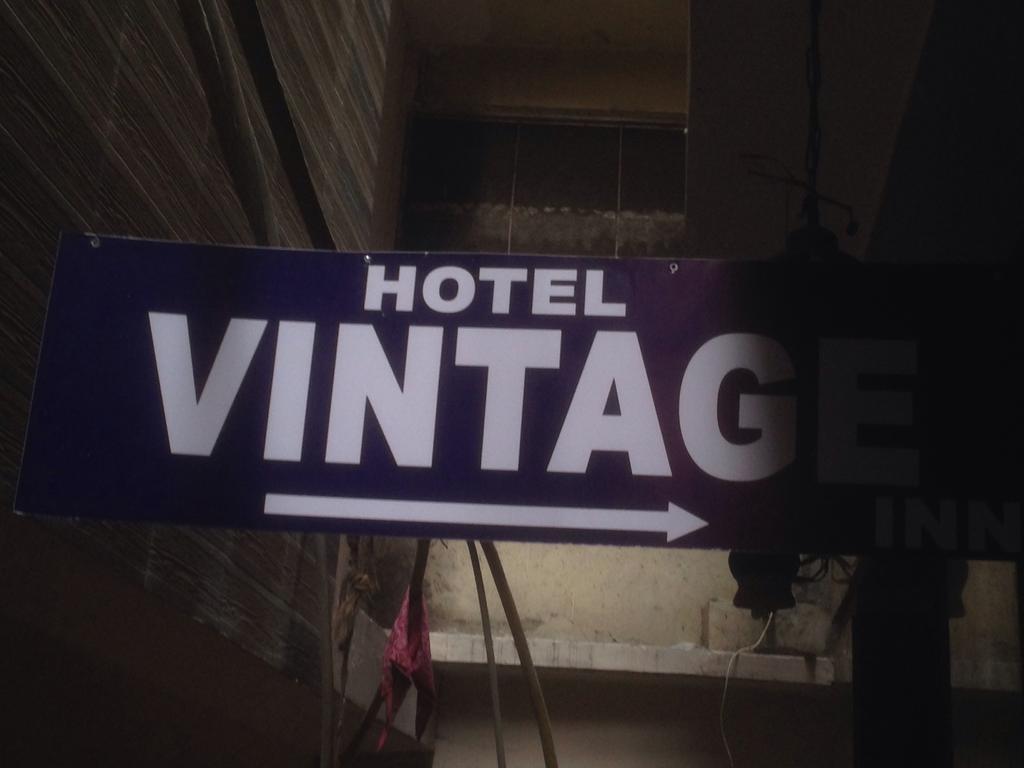 Hotel Vintage Inn ニューデリー エクステリア 写真