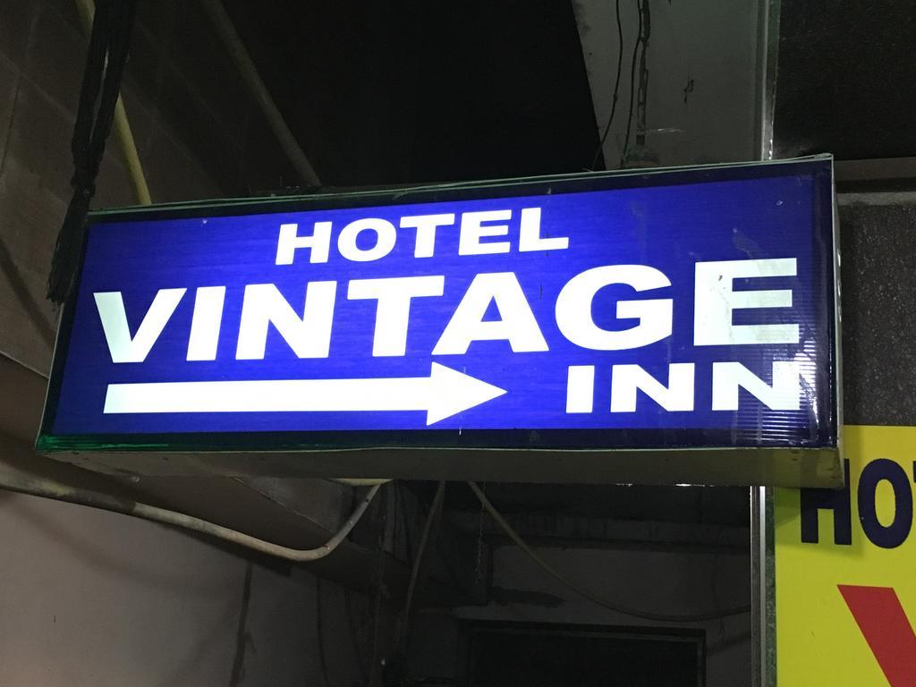 Hotel Vintage Inn ニューデリー エクステリア 写真