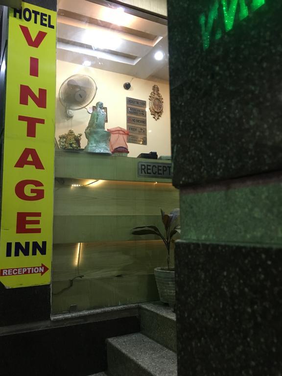 Hotel Vintage Inn ニューデリー エクステリア 写真
